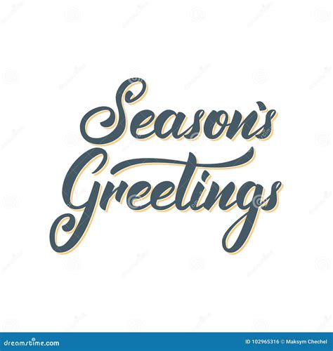 Seasons Greetings Text Lettering Design Christmas And New Year