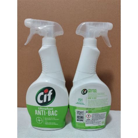 Cif Ultrafast Multi Purpose Antibacterial Spray 450ml Shopee Philippines