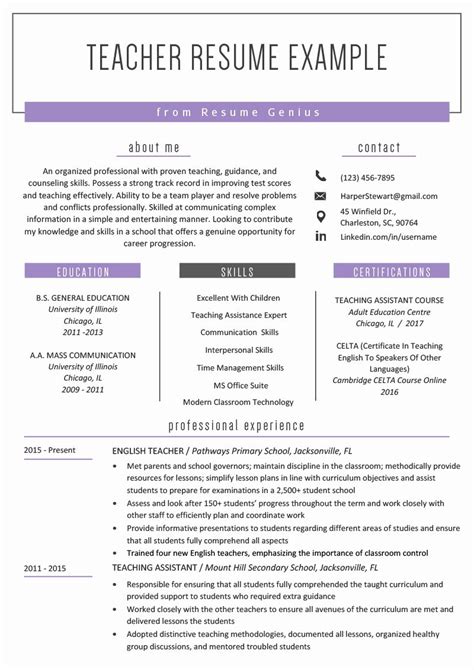 Resume Template For Teachers Unique Teacher Resume Samples And Writing