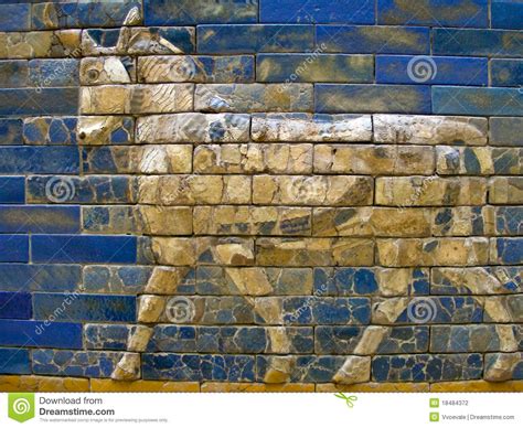 Fragment Of Ishtar Gates Copy Decotation In Babylon Ruines Iraq Stock