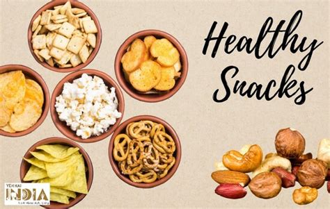 Top Super Delicious And Healthy Indian Snack Recipes
