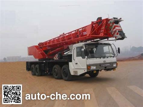 Puyuan Qy50h Zlj5411jqz50h 50t Truck Crane On Zlj5411 Chassis Batch