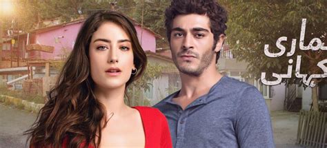 10 Impressive Turkish Dramas Streamed In Pakistan Showbiz Pakistan