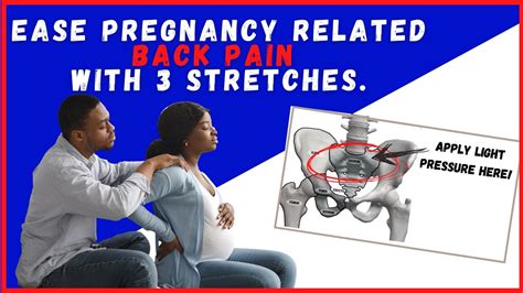 Relieve Lower Back Pain During Pregnancy Youtube