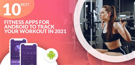 Best Fitness Apps For Android To Track Your Workout In Matellio