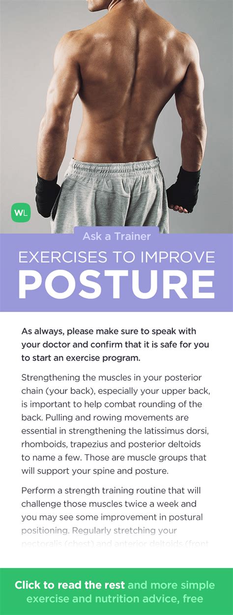 There is no perfect posture, there is no poor posture, there is no bad posture, the problem is we don't move enough! Which exercises would help improve posture? | Ask a Trainer