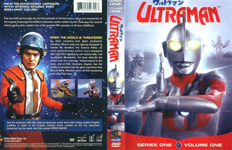 Mikes House Of Whacks Ultraman Series 1 Volume 1