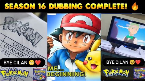 Pokemon Season 16 Dubbing Complete 🔥🔥 Official Update In Hindi Bw