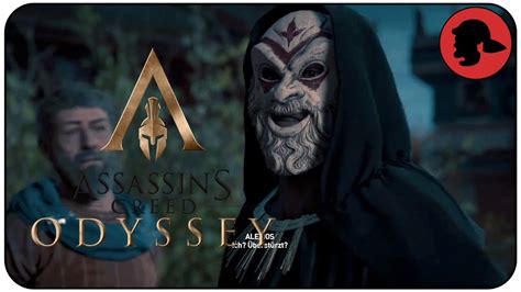 ASSASSIN S CREED ODYSSEY 014 Der Kult Des Kosmos YouTube