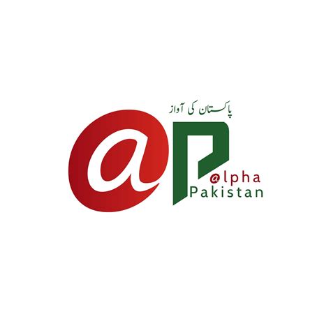 Alpha Pakistan | Lahore