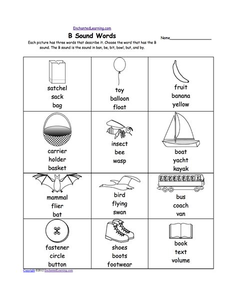 Teach Child How To Read Air Sound Phonics Worksheet