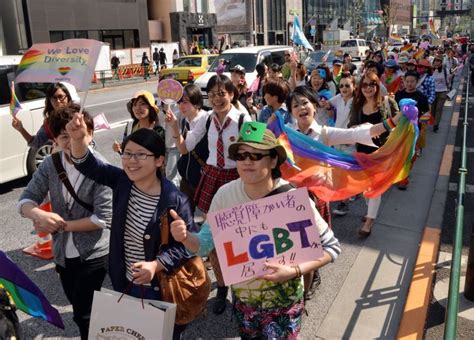This Lesbian Japanese Teen Says It’s Been Really Difficult To Find Support And Information