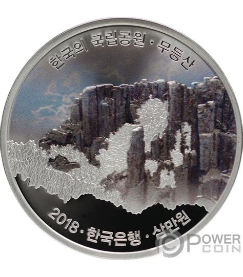 As of date 25/09/2020 03:00pm according to the time of kuala lumpur. MUDEUNGSAN Korean National Parks Silver Coin 30000 Won ...