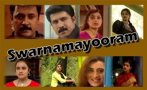 Watch All 130 Episodes Of Swarnamayooram Malayalam Serial