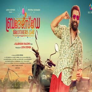 Movierulz brother's day malayalam full movie movierulz online free. Brothers Day 2019 Malayalam Movie Free Mp3 Songs Download ...