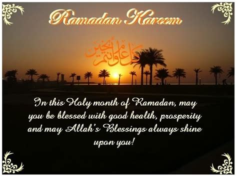 Ramadan quotes, wishes, greetings, status and sms in arabic. Ramzan Mubarak Wishes, Ramadan Wishes 2020 In Urdu, Hindi