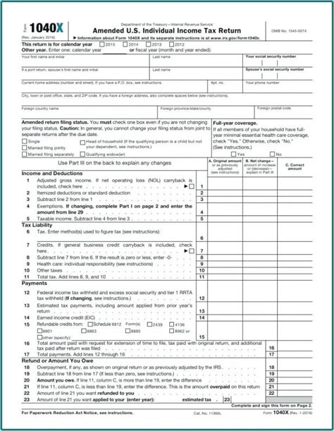 Tax Form Template
