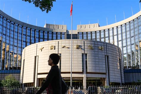 Pboc To Cut Reserve Requirement For Qualifying Banks Caixin Global