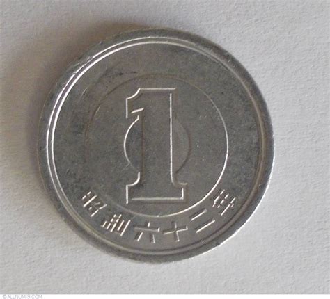 Coin Of 1 Yen 1987 62 From Japan Id 30021
