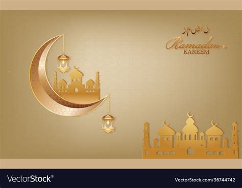 Eid Mubarak Banner Ramadan Kareem Wishing Vector Image