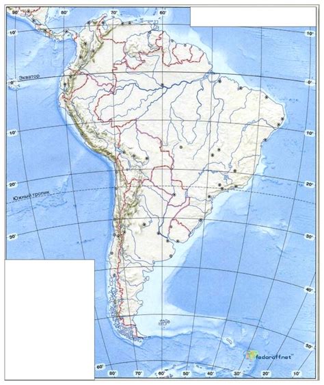 Контурная карта южной америки географическая 95 фото