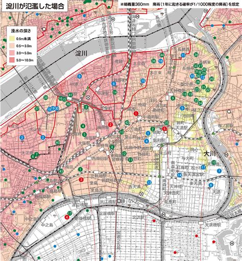 大阪市：水害ハザードマップ（北区） （…>災害に備える>ハザードマップ）
