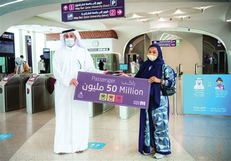 Doha Metro Records 50 Million Ridership Read Qatar Tribune On The Go