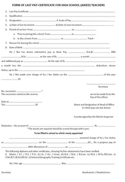 Employee travel advance request form. Image result for govt employee salary advance form word ...