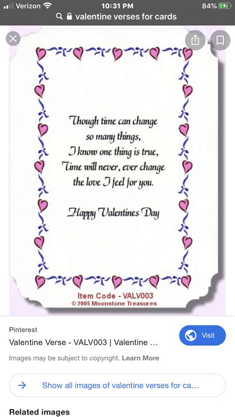 Cute Valentines Day Card Valentine Verses