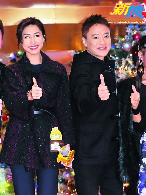 Manage your video collection and share your thoughts. 姊妹胡定欣分手 姚子羚孖男友繼續玩 - Now 新聞