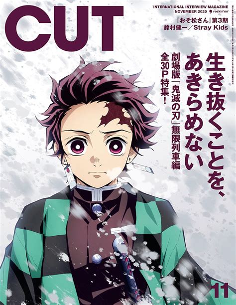 By what name was demon slayer: Kimetsu no Yaiba stars in the new cover of CUT magazine ...