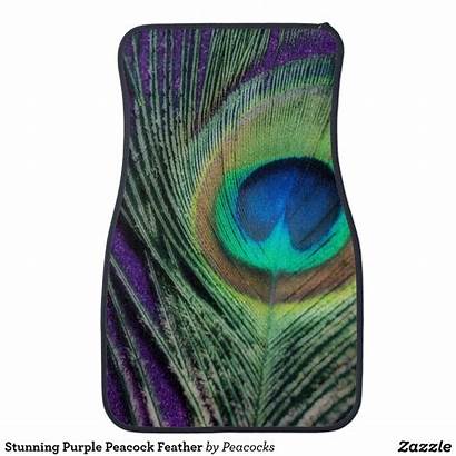 Peacock Purple Zazzle Feather Stunning Floor Mat