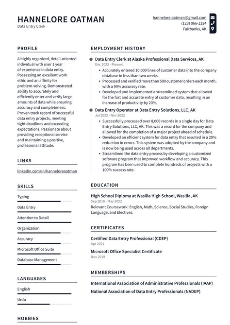 CVS Data Entry Clerk Resume Examples | ResumeCat