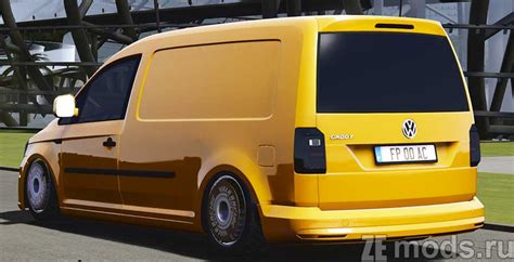 Скачать мод Volkswagen Caddy для Assetto Corsa