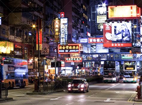 Buy premium plan get 2 free gifts. A View Of A Busy Hong Kong Street Lit Up At Night No. 2 ...