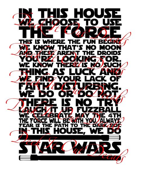 In This House We Do Star Wars Wall Decal E00260 Etsy