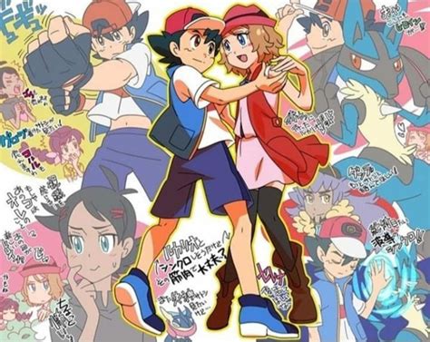 We Need This In Pokemon Journeys Amourshipping