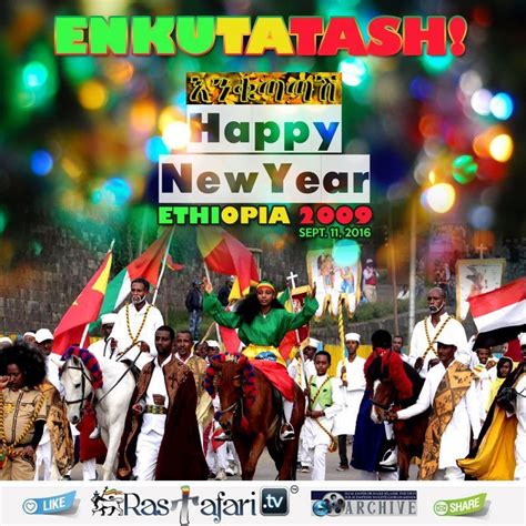 Enkutatash Happy Ethiopian New Year 2010 Ec Sept 11 2017 Wc
