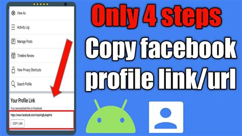 How To Copy Facebook Profile Link On Android Devicevery Easy Youtube