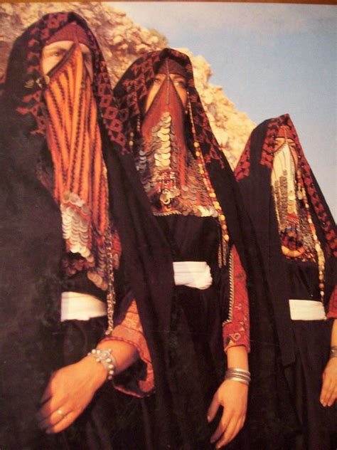 Egyptian Women Face Veil Bedouin Sinai Bedouin Desert Garment For Sale