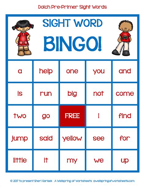 Dolch Pre Primer Sight Word Game Bingo Pre Primer Sight Words