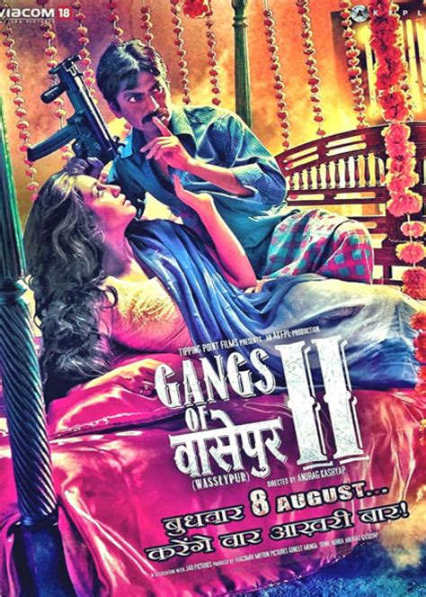 Gangs Of Wasseypur Part 2 Movie 2012 Release Date Review Cast Trailer Watch Online At
