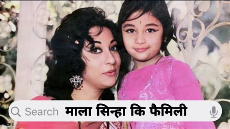 Legendary Actress Mala Sinha With Her Daughter Father Mother Husband Youtube
