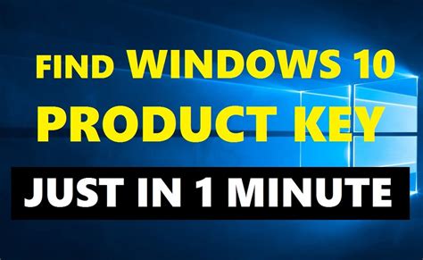 4 Best Ways Find Windows 10 Product Key Riset