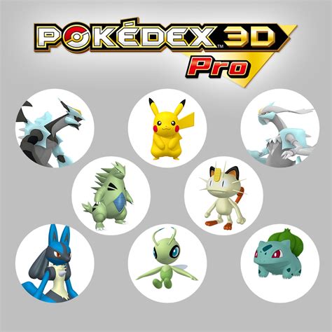 Pokédex 3d Pro Images Launchbox Games Database