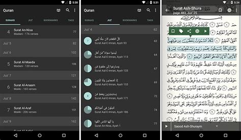 Aplikasi quran android yang satu ini merupakan aplikasi mushaf al quran digital yang dibuat dan dikembangkan langsung oleh kementrian agama c.q. 12+ Aplikasi Al Quran Android Terbaik, Buat Ngaji Lebih Semangat!!