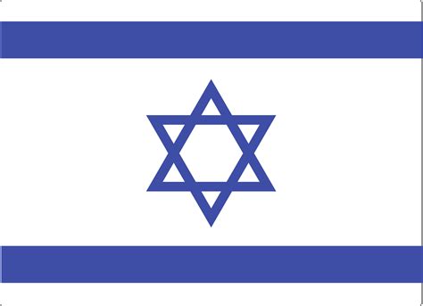 Clipart Flag Of Israel