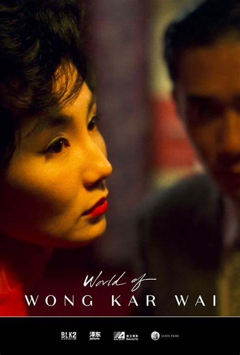 Taking place in hong kong of 1962, a melancholy story about the love between a woman and a man who live in the same building and one day find out that their husband and wife had an affair with each. Watch: Promo Trailer for 'The World of Wong Kar Wai ...