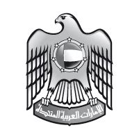 .ahmed kalil football uae uae football logo football news in uae uae football captain uae football hoos the captain uae women soccer team national game of uae. UAE | Download logos | GMK Free Logos