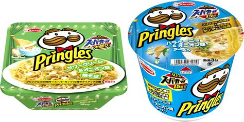 Spicy chicken roasted cup noodles (x 6 cups), spicy chicken cup ramyun korean noodle ramen buldak. Pringles-Flavoured Instant Noodles Are Now Available In ...